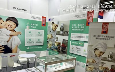 欧洲牛奶和乳制品项目在深圳 MARCA 国际博览会上展示欧洲优质乳制品