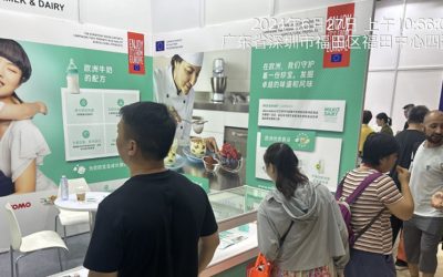 欧洲乳制品在中国｜2024国际自有品牌展回顾